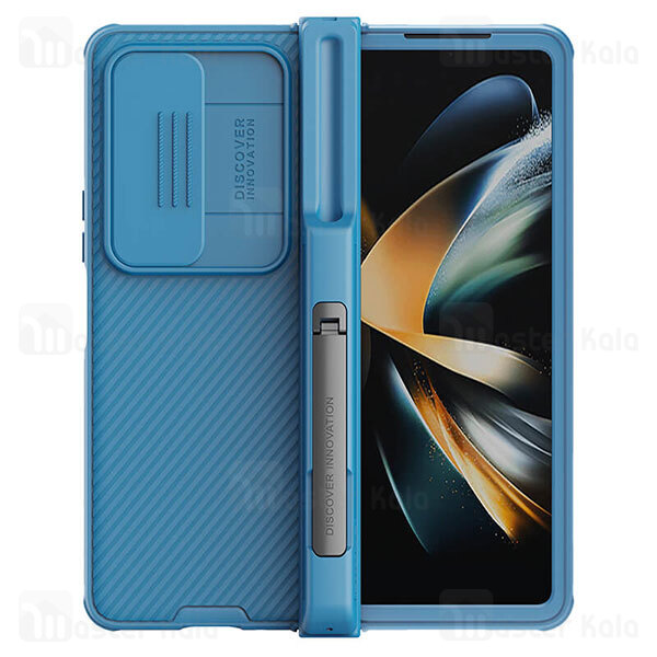 قاب محافظ Samsung Galaxy Z Fold 4 5G Nillkin CamShield Pro Full Set Case دارای محافظ دوربین